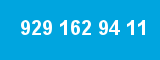 929 162 94 11